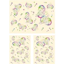 Artebella 935V Soft Transfer
