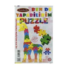 Artebella BP-06 20x30 cm Puzzle Seti
