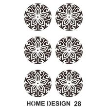Artebella HDS28 35x50 cm Home Design Stencil