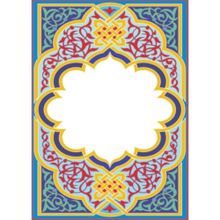 Artebella Kolay Transfer 1242V Ebru Boyası