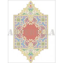 Artebella Kolay Transfer 1246K Ebru Boyası