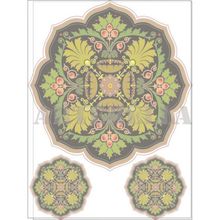 Artebella Kolay Transfer 1248K Ebru Boyası