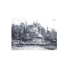 Artebella Kolay Transfer 1400V Ebru Boyası