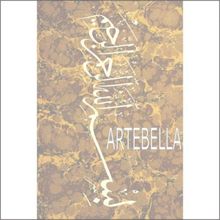 Artebella Kolay Transfer 1503K Ebru Boyası