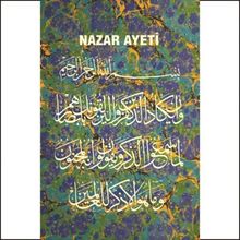 Artebella Kolay Transfer 1505V Ebru Boyası