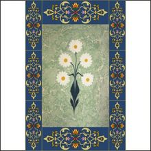 Artebella Kolay Transfer 1524V Ebru Boyası