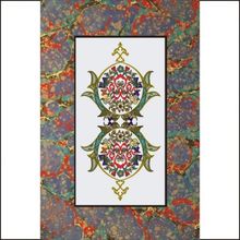 Artebella Kolay Transfer 1530V Ebru Boyası
