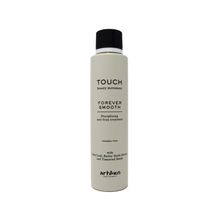 Artego Touch Forever Smooth 250 ml Pürüzsüzleştirici Krem