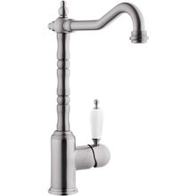 Artema Verona A4215406 Saten Krom Eviye Bataryası