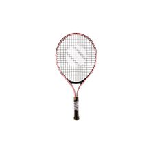 Artengo 21 inç Pembe Easy Çocuk Tenis Raketi