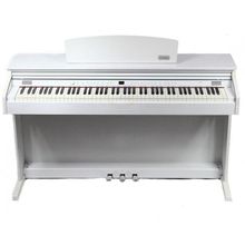 Artesia Dp-3-wh Beyaz Piyano