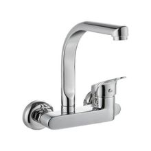 Artı 50045 FLU Aplik Lavabo Bataryası