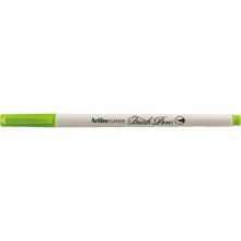 Artline 5785137 Supreme Fıstık Yeşili Brush Uçlu Kalem