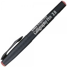 Artline Ergoline 2.0 mm Sepya Kaligrafi Kalemi