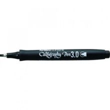 Artline Supreme 3.0 Mm Mavi Kaligrafi Kalemi