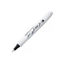 Artline Supreme Arabic 1 mm Siyah Kaligrafi Kalemi