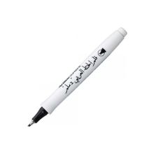 Artline Supreme Arabic 2.0 MM Siyah Kaligrafi Kalemi