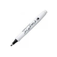 Artline Supreme Arabic 3.0 mm Siyah Kaligrafi Kalemi
