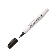 Artline Supreme Black 3.0 Calligraphy Pen