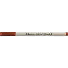 Artline Supreme Brush Kahverengi Uçlu Kalem