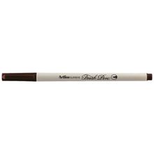 Artline Supreme Brush Koyu Kahve Uçlu Kalem
