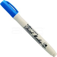 Artline Supreme Brush Marker Kraliyet Mavisi Fırça Uçlu Kalem