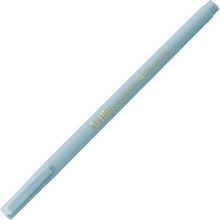 Artline Supreme Coloring 0.6 mm Pastel Gri Keçe Uçlu Kalem