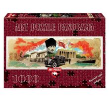 ArtPuzzle Mustafa Kemal Atatürk Kolaj 1000 Parça Puzzle