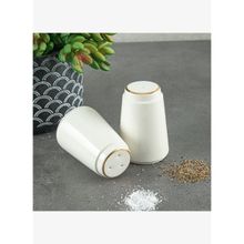 Aryıldız Hazel Gold Tuzluk ve Biberlik