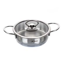 Aryıldız Petit Mini 14 cm Sahan