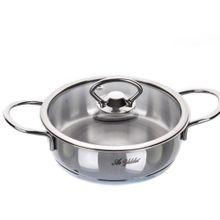 Aryıldız Petit Mini 16 cm Sahan