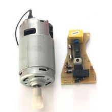 Arzum AR1004 Soprano Max Multi Blender Motor ve Elektronik Kart