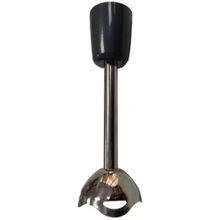 Arzum AR1085 Starry Blender İçin Orijinal Parçalayıcı Ayak