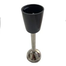 Arzum AR1111 Starry Blender İçin Orijinal Parçalayıcı Ayak