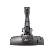 Arzum AR4095 Olimpia Smart Cyclone Elektrikli Süpürge Orijinal Başlık