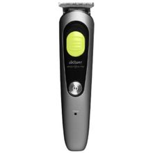 Arzum AR5211 Speed Force Pro 12in1 Gri Tıraş Makinesi Seti