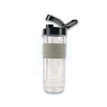 Arzum Shake'N Take Candy Açık Gri 570 ml Blender Haznesi