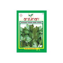 Arzuman 25 gr Geniş Yaprak Maydanoz Tohumu
