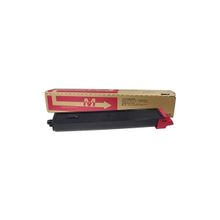 As Kartuş 2550CI Kırmızı Muadil Toner
