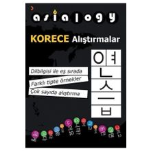 Asialogy Korece Alıştırmalar - Abdurrahman Esendemir - Cinius Yayınları