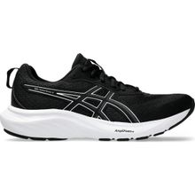 Asics 1012B681-002 Gel-Contend 9 Siyah Kadın Koşu Ayakkabısı