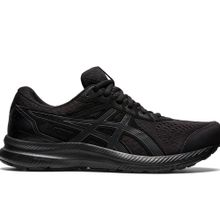 Asics Gel-Contend Siyah Erkek Koşu Ayakkabısı