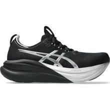 Asics Gel-Nimbus 28 1012B978-001 Siyah Kadın Koşu Spor Ayakkabı