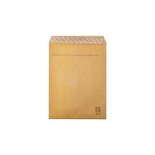 Asil Ab-01 12x17.5 cm Hava Kabarcıklı Zarf