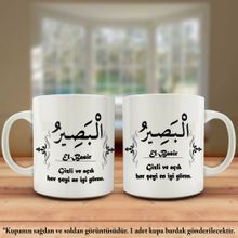 Asil Hediyelik Çift Yön Renkli Baskılı Allahın 99 İsmi-Esma-ül Hüsna-El Basir Kupa Bardak