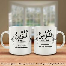 Asil Hediyelik Çift Yön Renkli Baskılı Allahın 99 İsmi-Esma-ül Hüsna-El Mümin Kupa Bardak