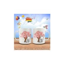Asilmeydan Anne Ve Bebek Tavşan Çocuk Kupa