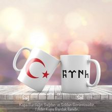 Asilmeydan Göktürkçe Türk Yazılı Kırmızı Ay Yıldız Türkiye Bayrak Tasarımlı Kupa Bardak