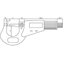 Asimeto AS-116 50-75 mm 0.01 mm Ölçek Dijital Dış Çap Mikrometresi