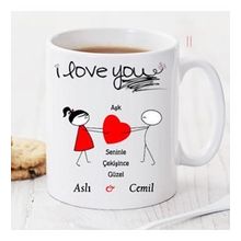 Aşk Seninle Çekişince Güzel Kupa